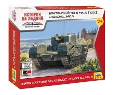 1/100 Churchill Tank
