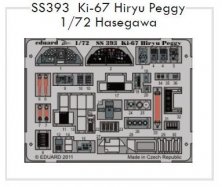 1/72 Ki-67 Hiryu Peggy (HAS)