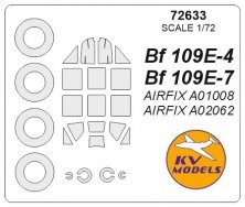 1/72 Messerschmitt Bf-109E masks