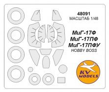 1/48 Mikoyan MiG-17 + wheels masks