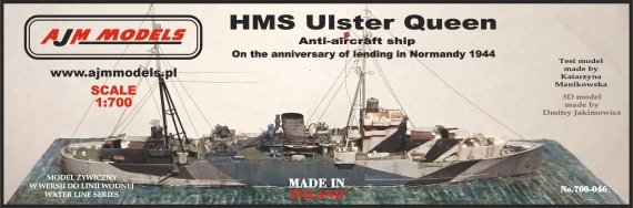 1/700 H.M.S. Ulster Queen