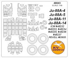 1/48 Junkers Ju-88A + wheels masks