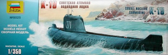 1/350 K-19 Soviet Nuclear Submarine