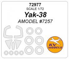 1/72 Yakovlev Yak-38 masks