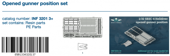 1/32 Opened gunner position set Curtiss SB2C-4 Helldiver