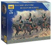 1/72 Russian Dragoons (Napoleonic Wars)