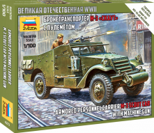1/100 Soviet M3 Scout Car with Machine Gun