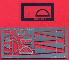 1/32 MiG-15/17 Gunsight, Interior (TRUMP)