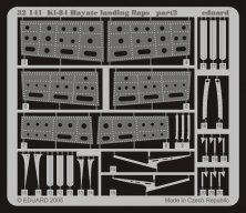 Ki-84 Hayate landing flaps  (HAS)
