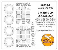 1/48 Messerschmitt Bf-109 masks