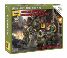 1/72 Soviet assault sapper team
