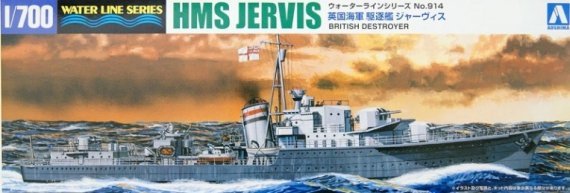 1/700 Hms Jervis