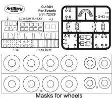 1/72 Lockheed C-130H Hercules mask