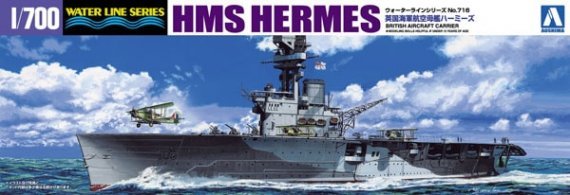 1/700 Hms Hermes Battle Of Ceylon Sea