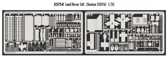 Land Rover SAS  (TAM)