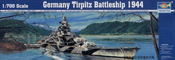 1/700 Tirpitz German Battleship