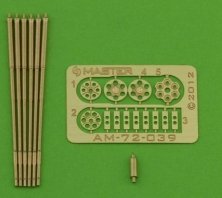 1/72 M61 A1 Vulcan Six-barrelled rotary 20mm canno
