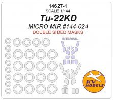 1/144 Tupolev Tu-22KD Double-sided masks and wheels masks