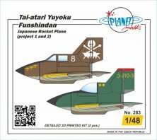 1/48 Tai-atari Yuyoku Funshindan Japanese Rocket Plane