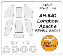 1/144 McDonnell-Douglas AH-64D Longbow Apache canopy paint mask