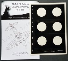 1/48 Mitsubishi J2M3/J2M5 National Insignia