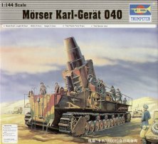 Trumpeter Mortier Karl Ger�t 040/041 1/144