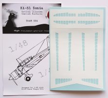1/48 Mitsubishi Ki-51 Sonia Control Surfaces