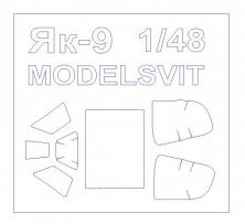 1/48 Yakovlev Yak-9DD masks