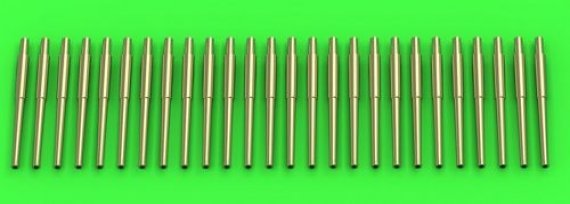 1/700 British 12-PDR 18cwt QF Mark I bar.