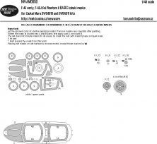 1/48 Mask F-4E early, F-4EJ Kai Phantom II BASIC