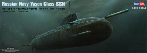 1/350 Russian Navy Yasen class SSN