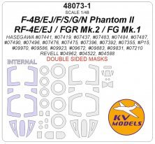 1/48 McDonnell F-4B/EJ/F/S/G/N / RF-4E/EJ Phantom II / Fgr Mk.2