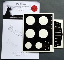 1/48 Aichi B7A1/B7A2 Ryusei Grace Insignias without white