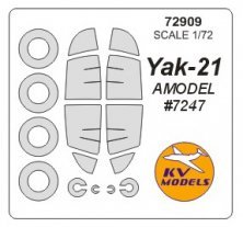 1/72 Yakovlev Yak-21 masks