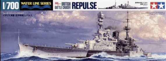 Tamiya 1/700 H.M.S. Repulse Modello Nave