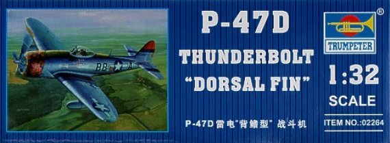 Trumpeter P-47D Thunderbolt Dorsal fin 1/32