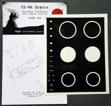 1/48 Nakajima Ki-84 Hayate National Insignia with white outline