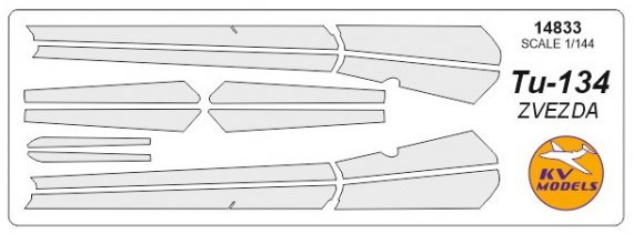 1/144 Tupolev Tu-134B anti-ice system masks