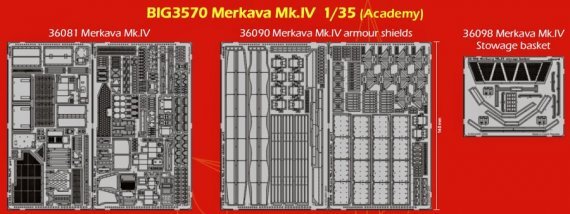 1/35 MERKAVA Mk.IV (ACAD)