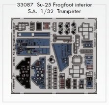 1/32 Su-25 Frogfoot interior S.A. (TRUMP)