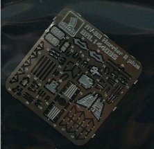 1/144 AV-8B Harrier II plus  PE parts (REV)