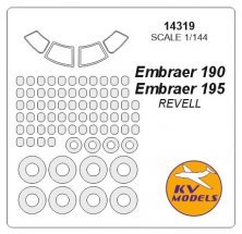 1/144 Embraer 190 / Embraer 195 paint mask