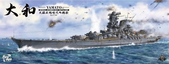 Border Model Yamato Cuirass� IJN 1/350