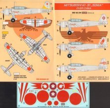 1/48 Decals Mitsubishi Ki-51 SONIA (Over China)