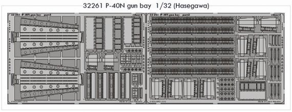1/32 P-40N gun bay (HAS)