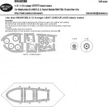 1/48 Mask A-12 Avenger II BASIC MODELC.