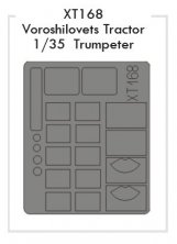 1/35 Voroshilovets Tractor (TRUMP)