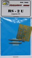 1/72 RS-2U (Armament Set)