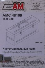 1/48 Tool Box (2 pcs.)