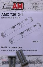 1/72 B-13L1 122mm rocket launcher (2 pcs.)